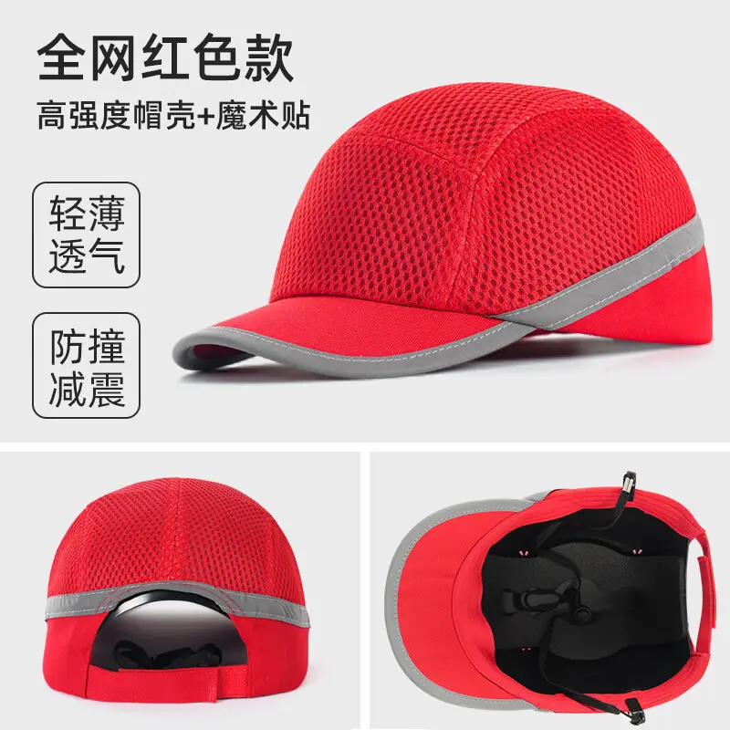 Lightweight Anti-Collision Full Mesh Safety Hat Yellow