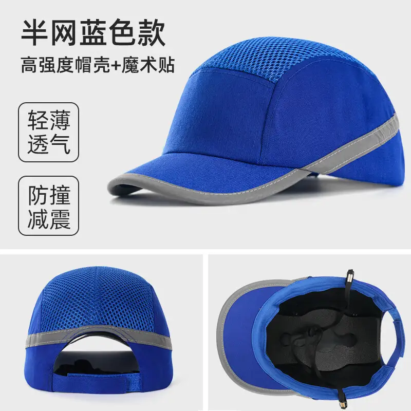 Lightweight Anti-Collision Full Mesh Safety Hat Yellow