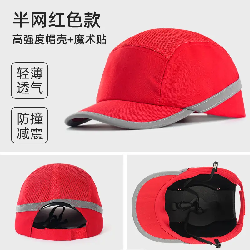 Lightweight Anti-Collision Full Mesh Safety Hat Yellow