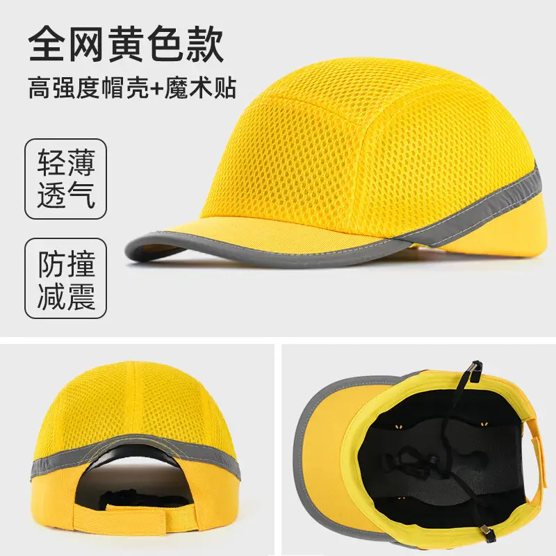 Lightweight Anti-Collision Full Mesh Safety Hat Yellow