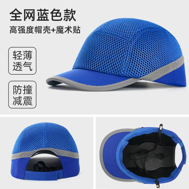 Lightweight Anti-Collision Full Mesh Safety Hat Yellow