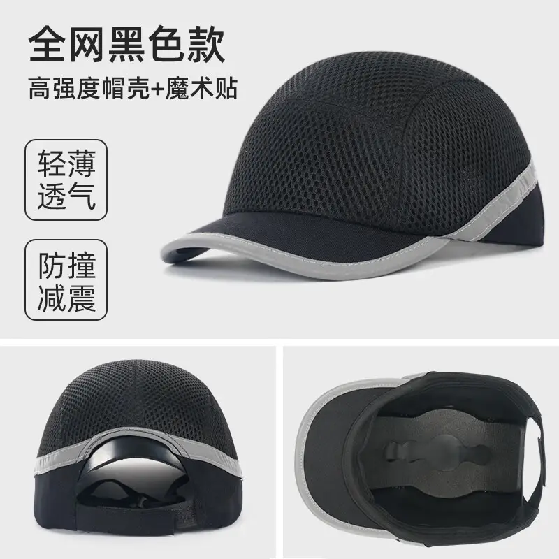 Lightweight Anti-Collision Full Mesh Safety Hat Yellow