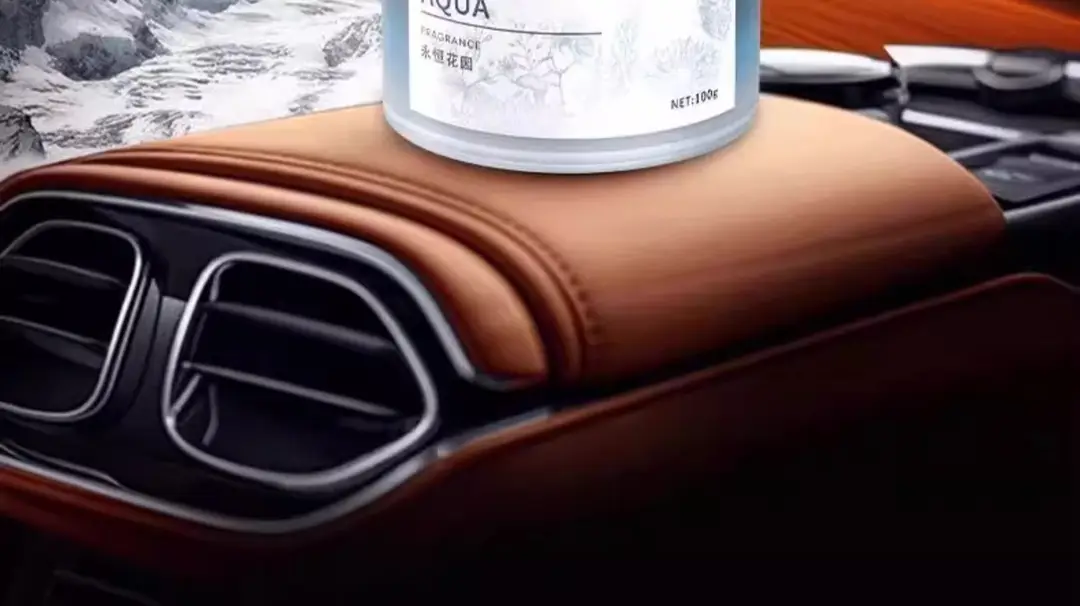 Car Aromatherapy 2025 New Long-lasting Solid Fragrance High-end Car Fragrance Purifies Air to Remove Odor — feature 17