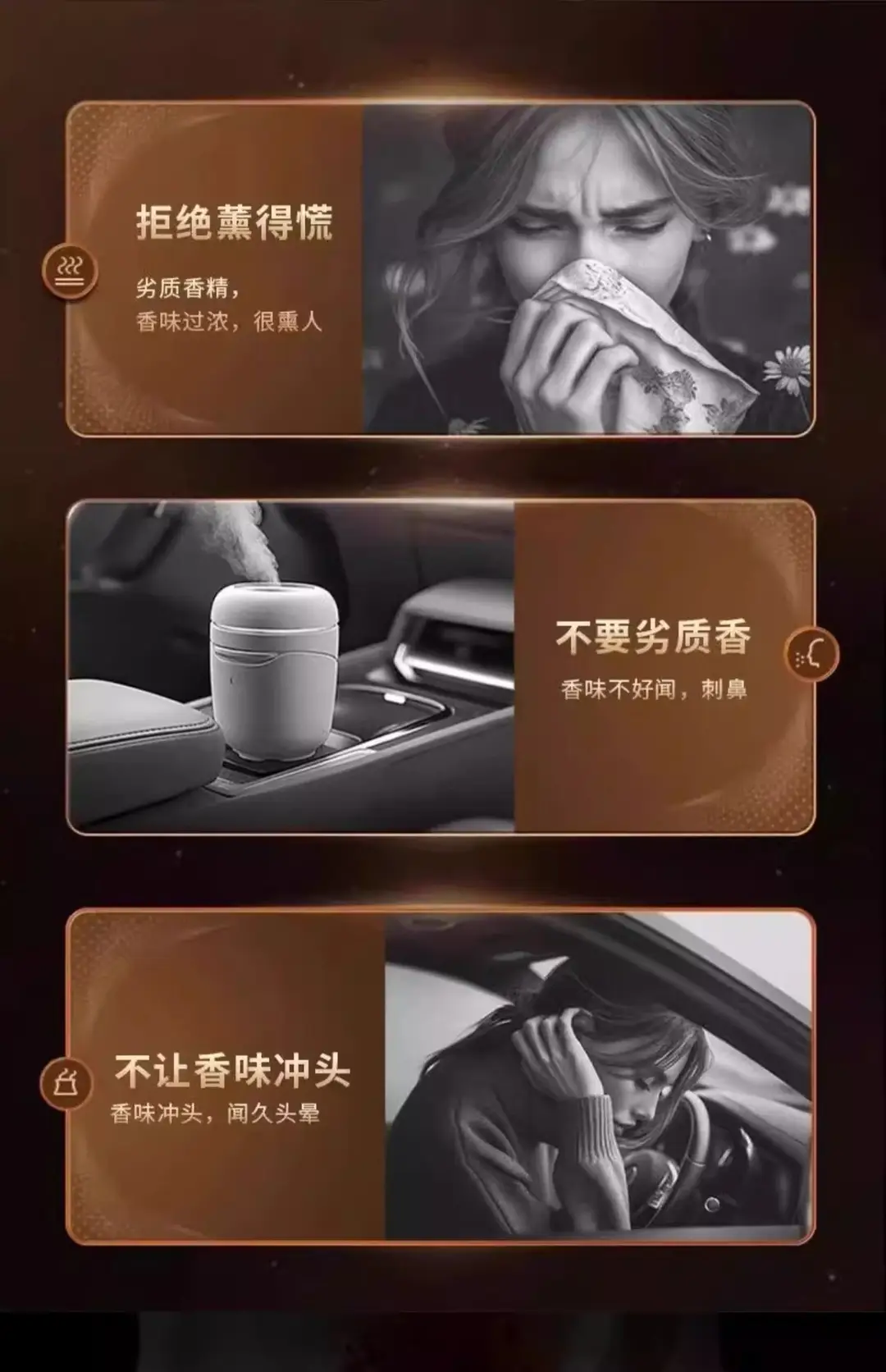 Car Aromatherapy 2025 New Long-lasting Solid Fragrance High-end Car Fragrance Purifies Air to Remove Odor — feature 9