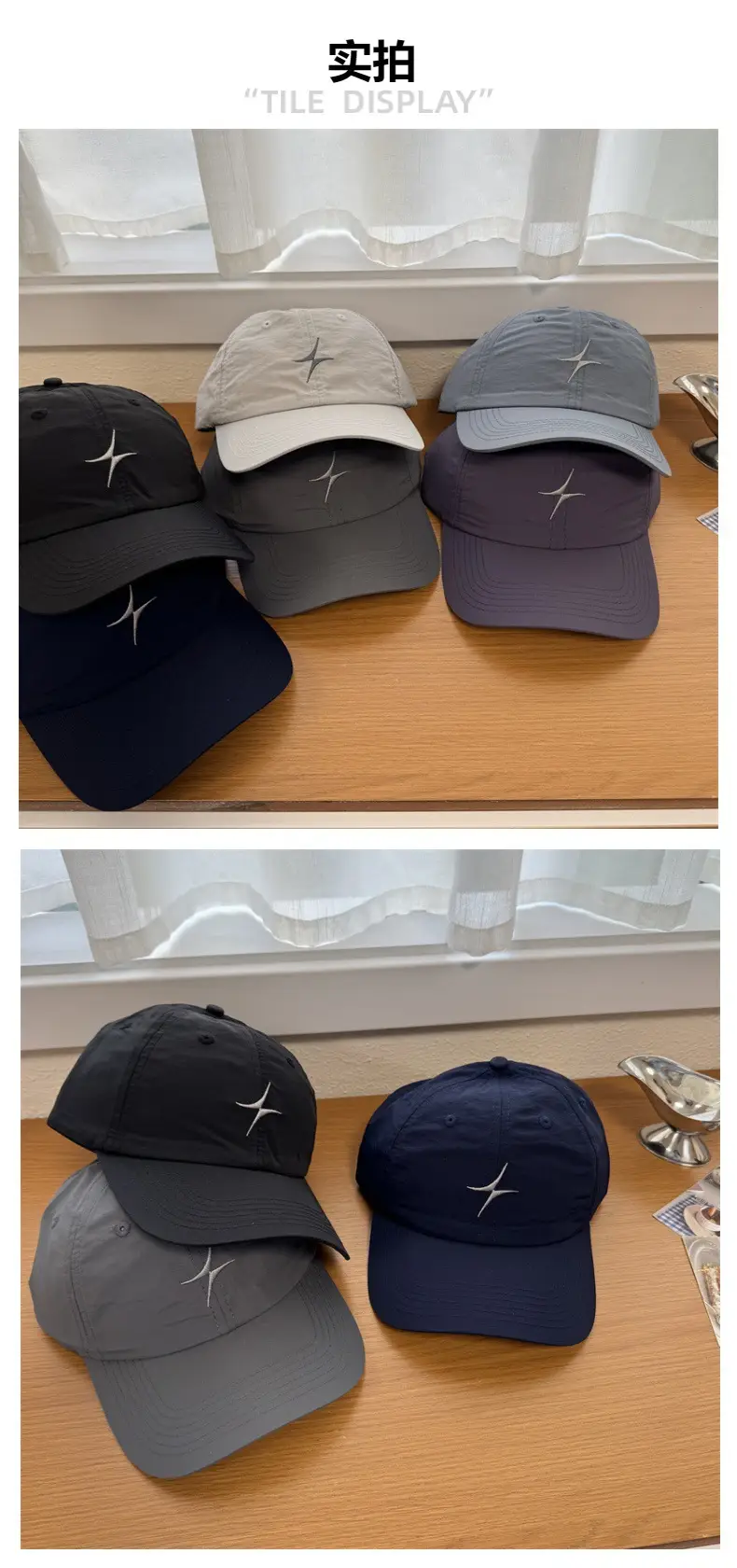 Men Women Spring Summer Baseball Cap Grey Duck Tongue — feature 2