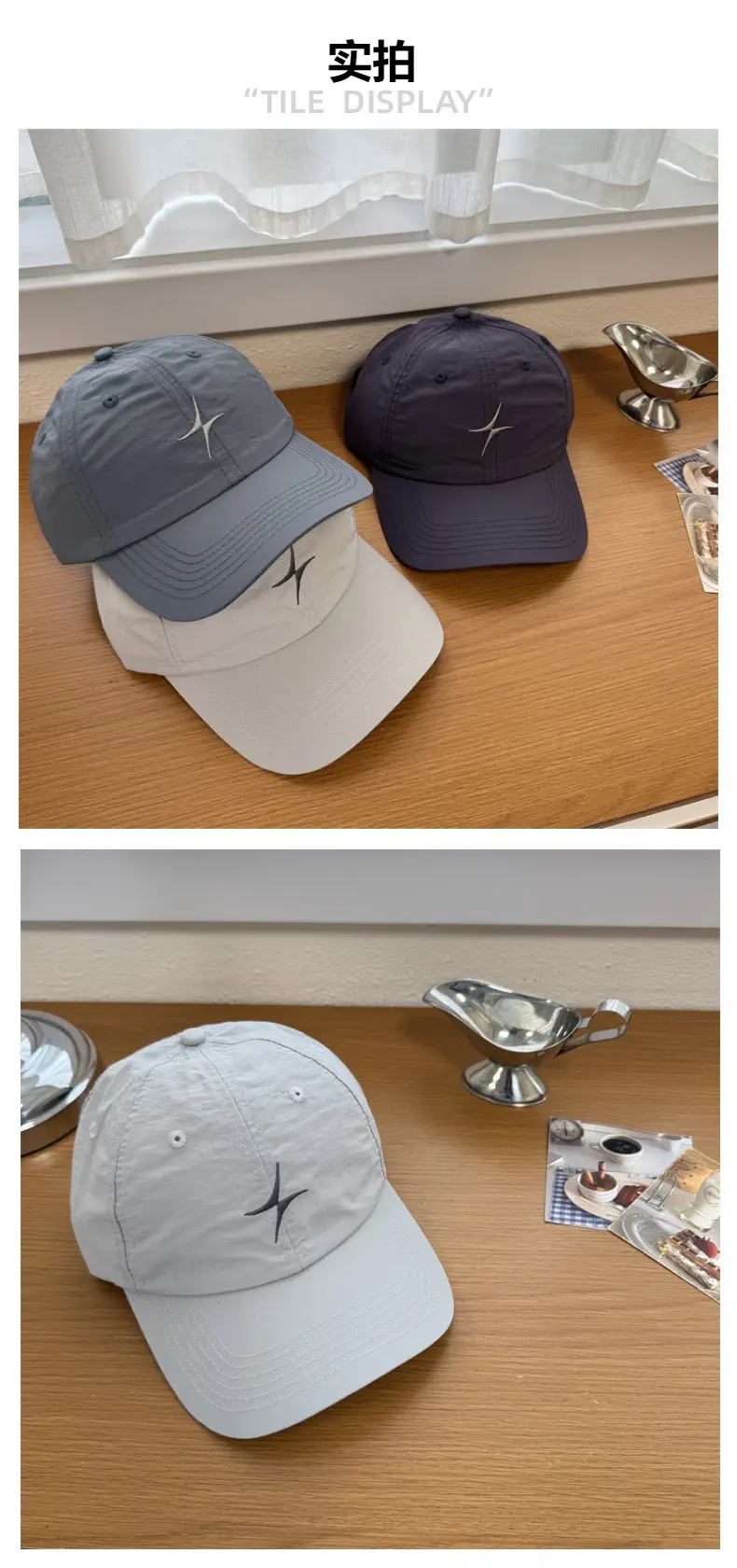 Men Women Spring Summer Baseball Cap Grey Duck Tongue — feature 3
