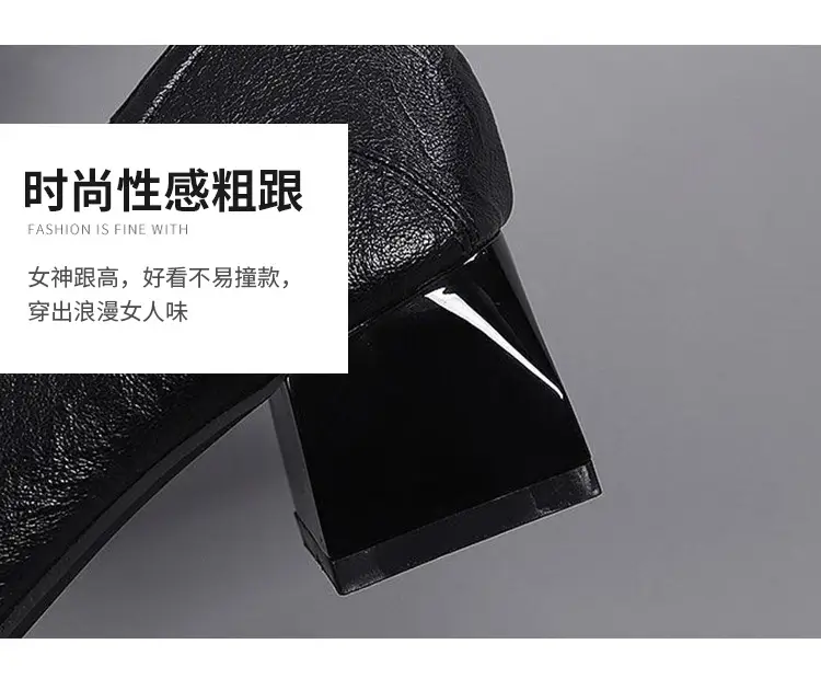 French-Style Rhinestone Single Shoes for Women, Chunky Heel, 2026 Spring and Autumn New Style, Shallow Mouth, Two-Way Wear, Square Toe Shoes, High Heels That Are Comfortable for Women — feature 8
