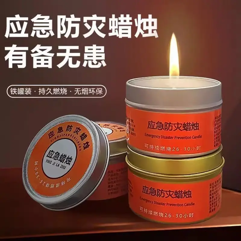 Emergency disaster prevention candle smokeless and tasteless household power-off lighting backup earthquake emergency survival emergency windproof candle