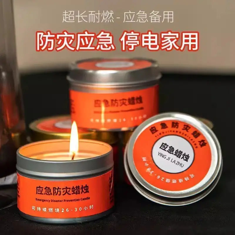 Emergency disaster prevention candle smokeless and tasteless household power-off lighting backup earthquake emergency survival emergency windproof candle