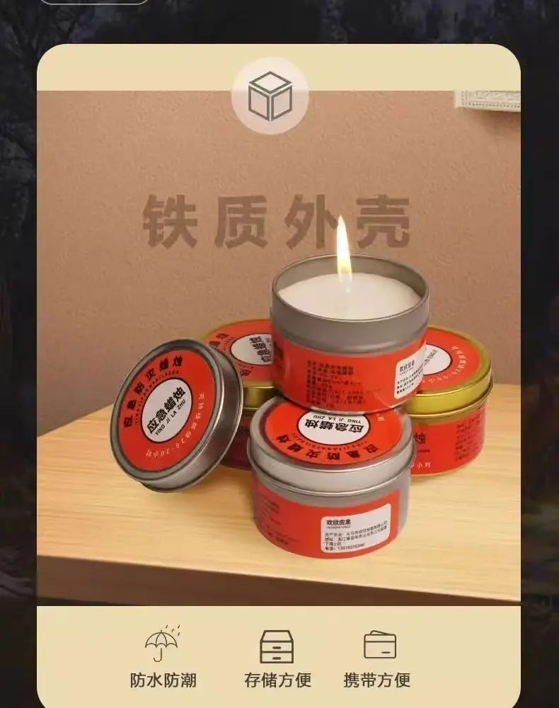 Emergency disaster prevention candle smokeless and tasteless household power-off lighting backup earthquake emergency survival emergency windproof candle — feature 3