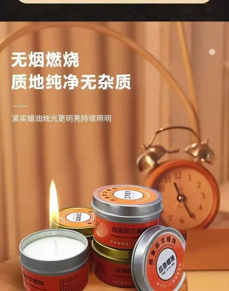 Emergency disaster prevention candle smokeless and tasteless household power-off lighting backup earthquake emergency survival emergency windproof candle — feature 4