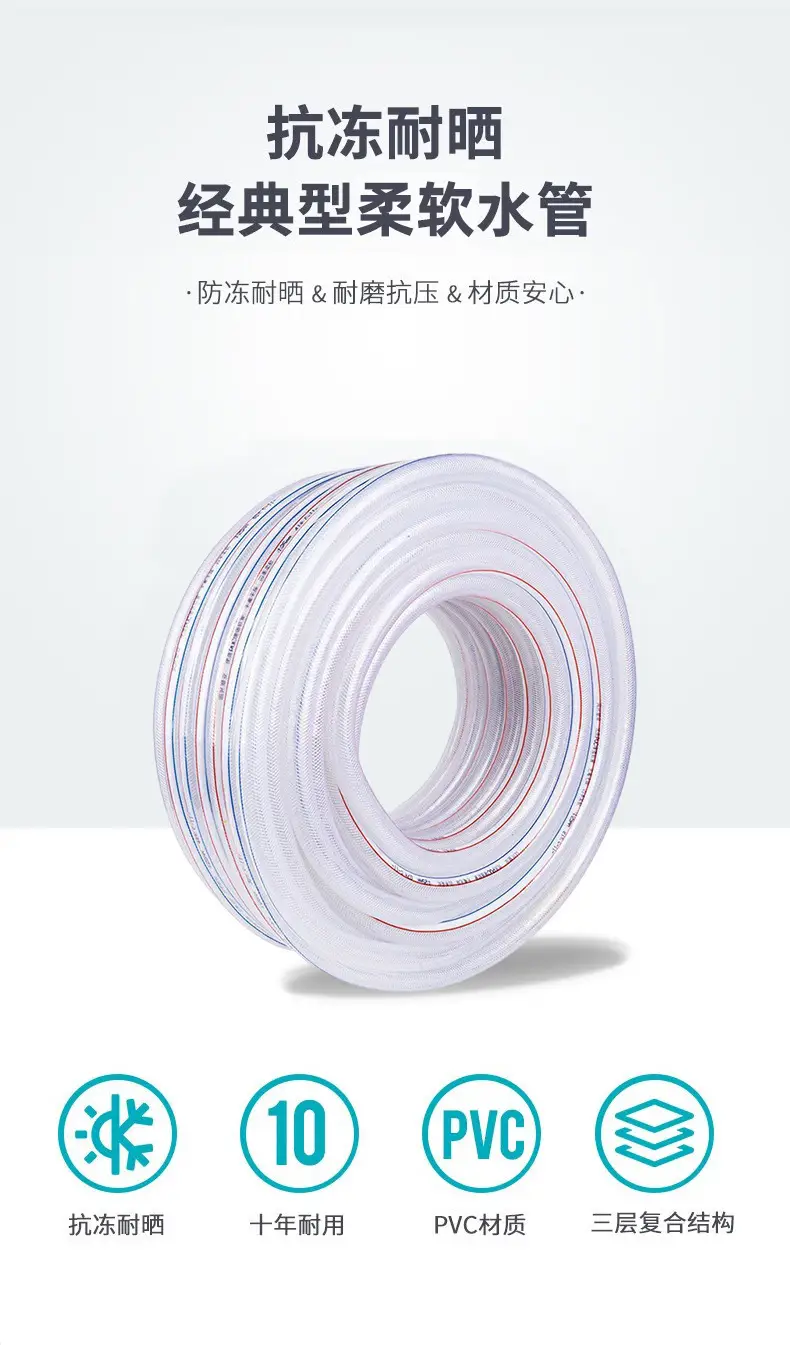 详情-03