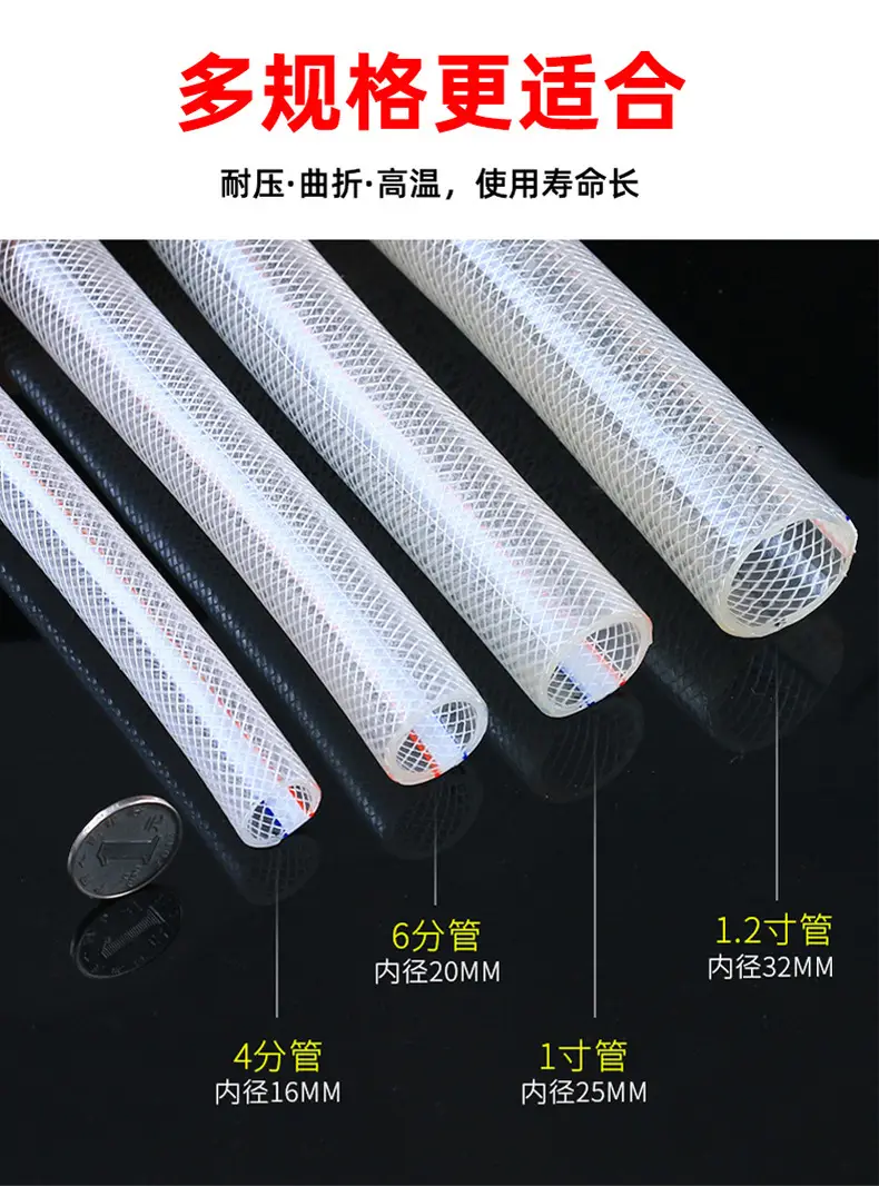 详情-12