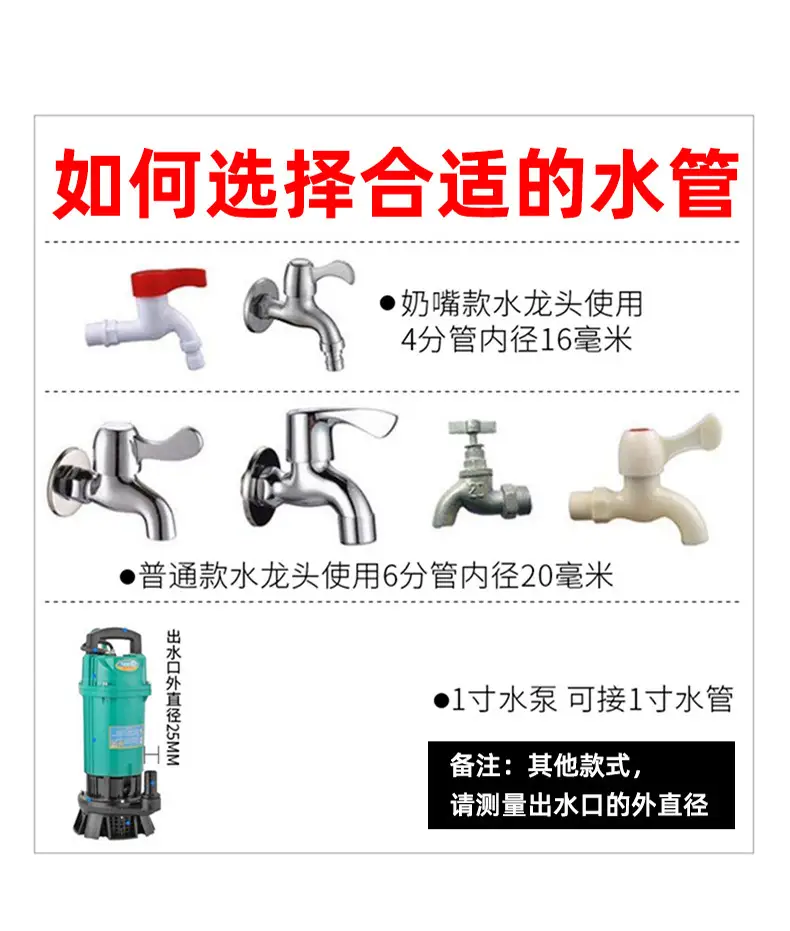 详情-13