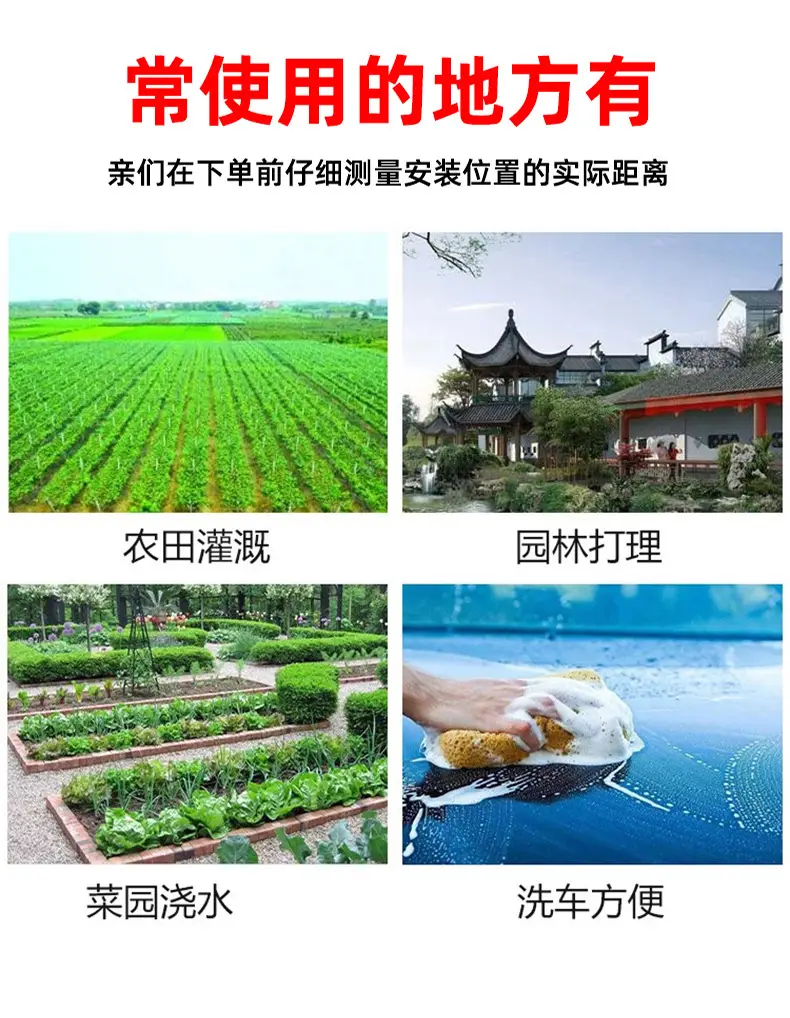 详情-14