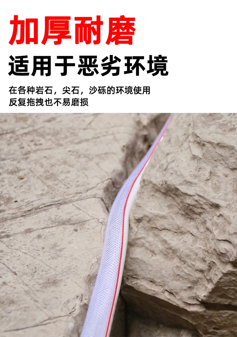 详情-06