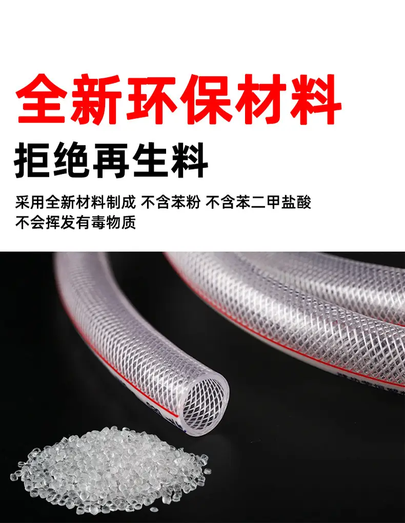 详情-10