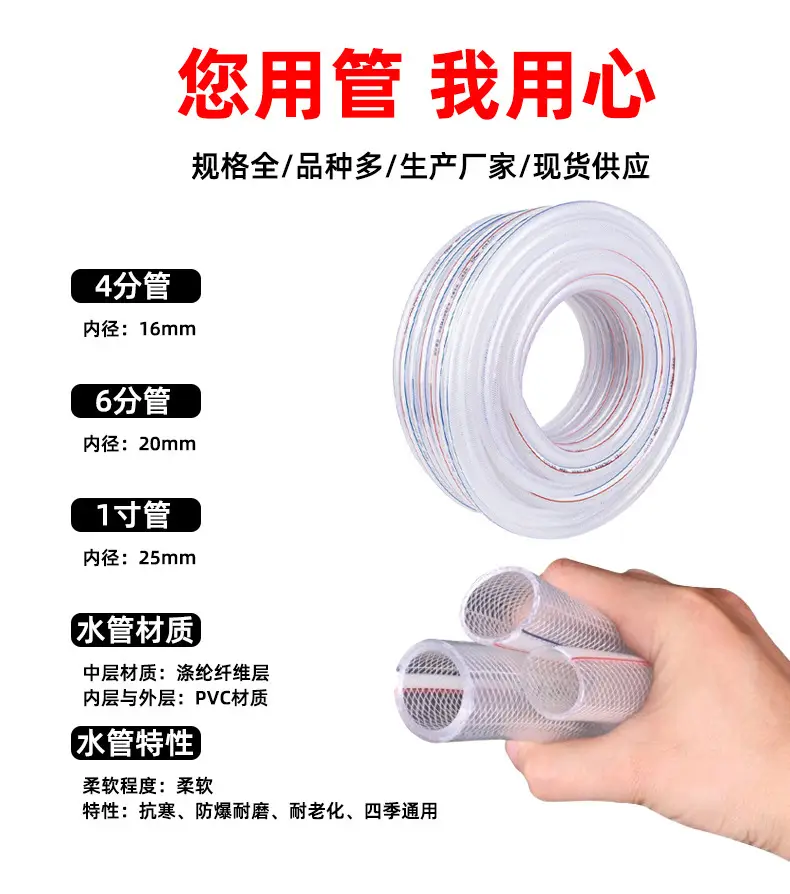 详情-11
