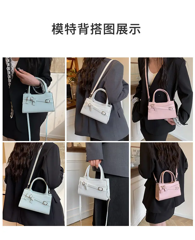 Light Blue Crossbody Bag with Unique Texture for Women — feature 7