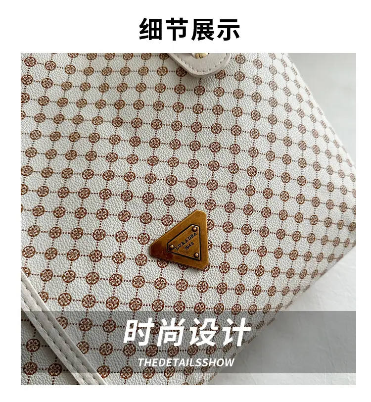 Women's Checkered Pattern Large Tote Bag Brown Leather — feature 4
