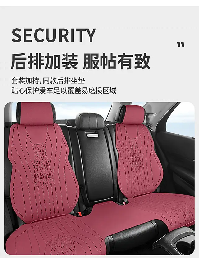 Haval Special Car Seat Cushion H6 Xiaolong Big Dog M6 Seat Cover H9 Seat Cover H5 Haval Second and Third Generation Raptor Seat Cushion â feature 13