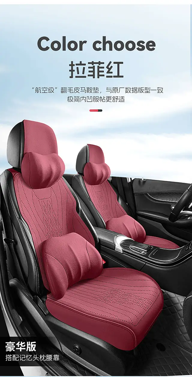 Haval Special Car Seat Cushion H6 Xiaolong Big Dog M6 Seat Cover H9 Seat Cover H5 Haval Second and Third Generation Raptor Seat Cushion â feature 15
