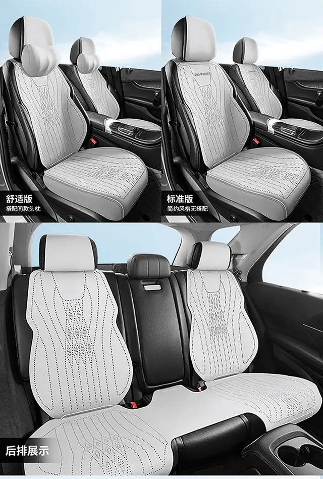 Haval Special Car Seat Cushion H6 Xiaolong Big Dog M6 Seat Cover H9 Seat Cover H5 Haval Second and Third Generation Raptor Seat Cushion â feature 17