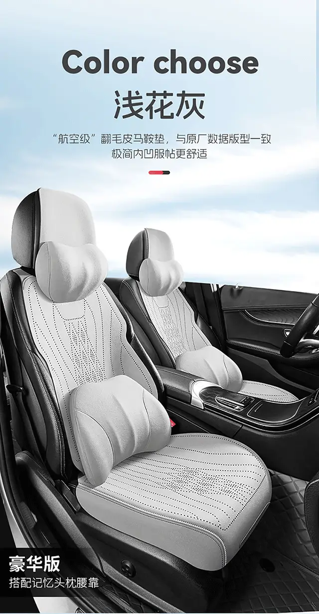 Haval Special Car Seat Cushion H6 Xiaolong Big Dog M6 Seat Cover H9 Seat Cover H5 Haval Second and Third Generation Raptor Seat Cushion â feature 18