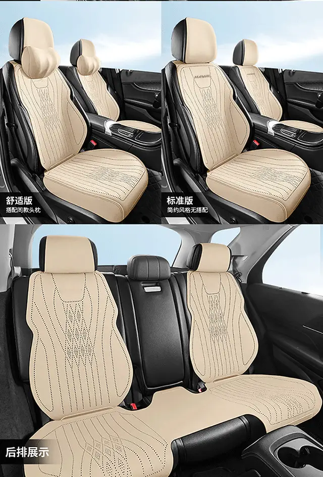 Haval Special Car Seat Cushion H6 Xiaolong Big Dog M6 Seat Cover H9 Seat Cover H5 Haval Second and Third Generation Raptor Seat Cushion â feature 22