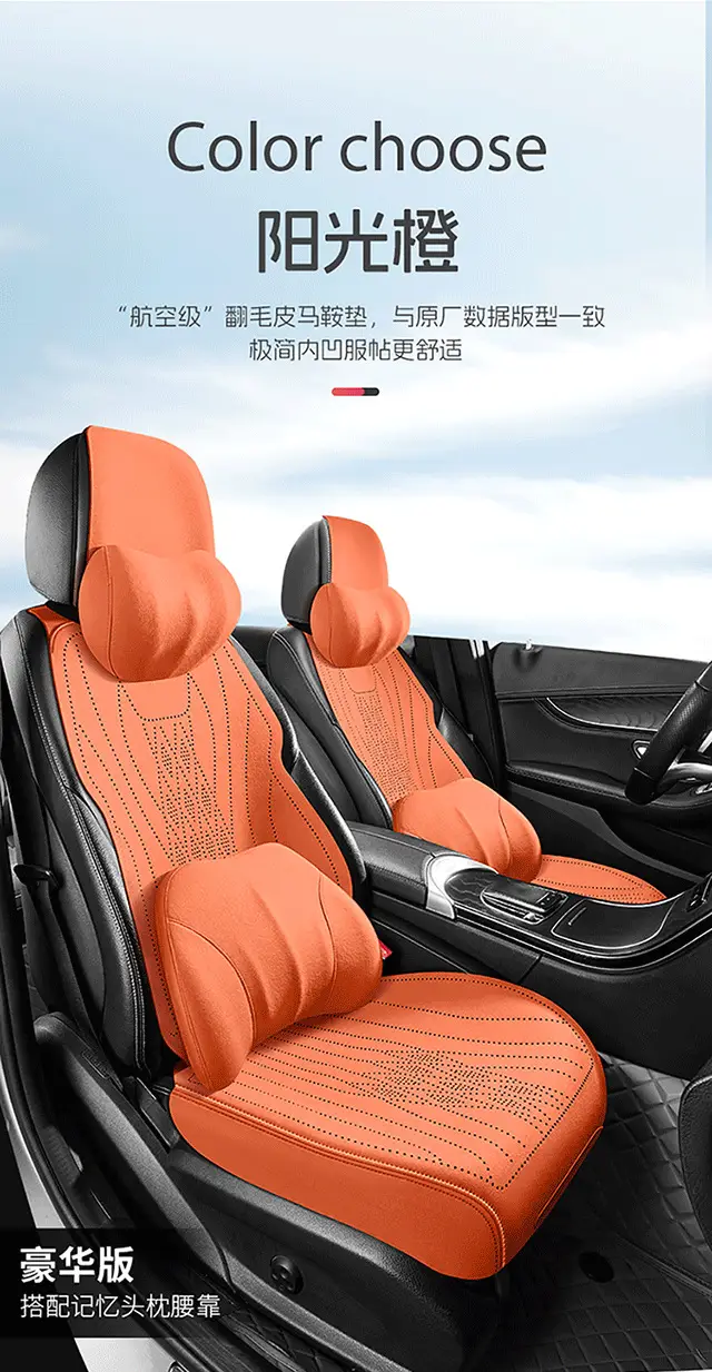 Haval Special Car Seat Cushion H6 Xiaolong Big Dog M6 Seat Cover H9 Seat Cover H5 Haval Second and Third Generation Raptor Seat Cushion â feature 25