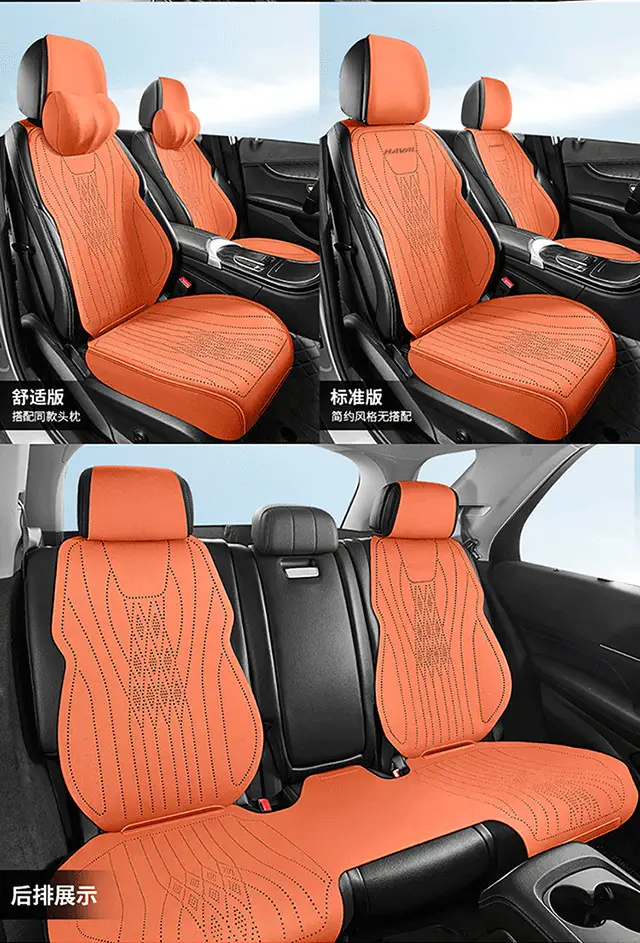 Haval Special Car Seat Cushion H6 Xiaolong Big Dog M6 Seat Cover H9 Seat Cover H5 Haval Second and Third Generation Raptor Seat Cushion â feature 26