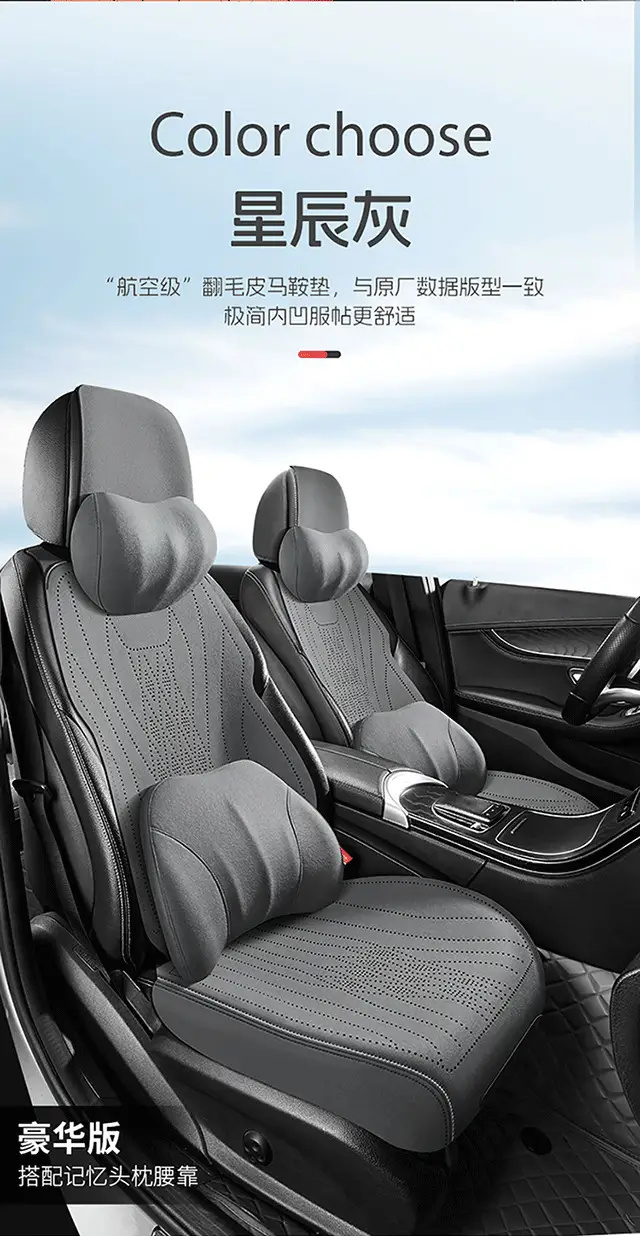 Haval Special Car Seat Cushion H6 Xiaolong Big Dog M6 Seat Cover H9 Seat Cover H5 Haval Second and Third Generation Raptor Seat Cushion â feature 27