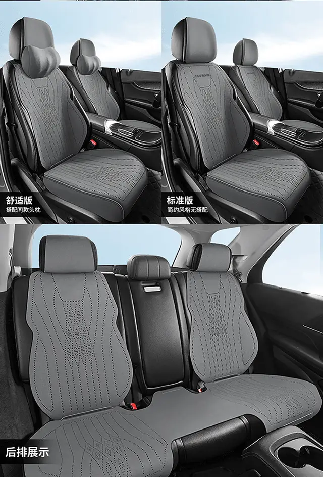 Haval Special Car Seat Cushion H6 Xiaolong Big Dog M6 Seat Cover H9 Seat Cover H5 Haval Second and Third Generation Raptor Seat Cushion â feature 28