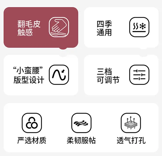 Haval Special Car Seat Cushion H6 Xiaolong Big Dog M6 Seat Cover H9 Seat Cover H5 Haval Second and Third Generation Raptor Seat Cushion â feature 3