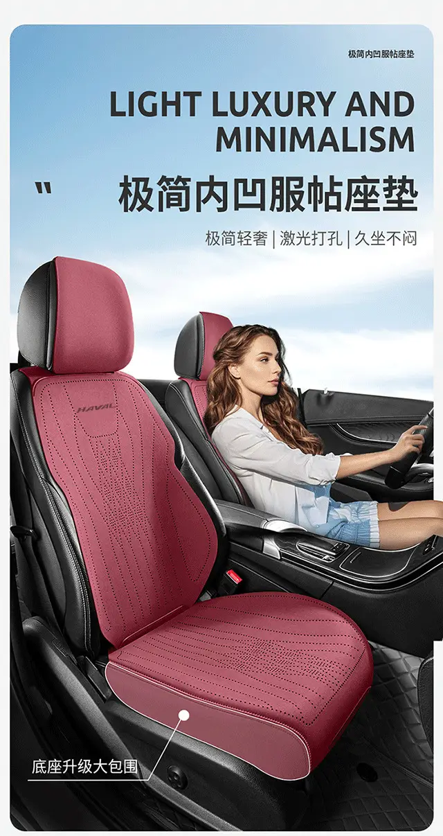 Haval Special Car Seat Cushion H6 Xiaolong Big Dog M6 Seat Cover H9 Seat Cover H5 Haval Second and Third Generation Raptor Seat Cushion â feature 4