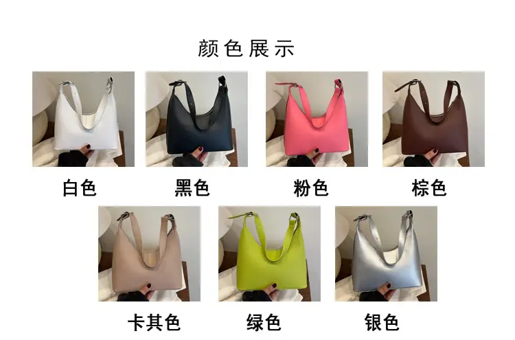 White Korean Ins Shoulder Bag for Women 2025 — feature 2