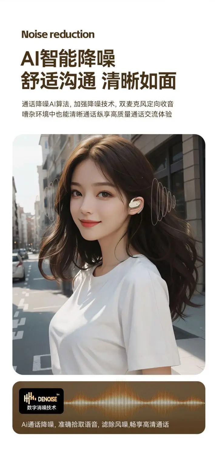 Wireless Earbuds with Bone Conduction for Sports Running — feature 10