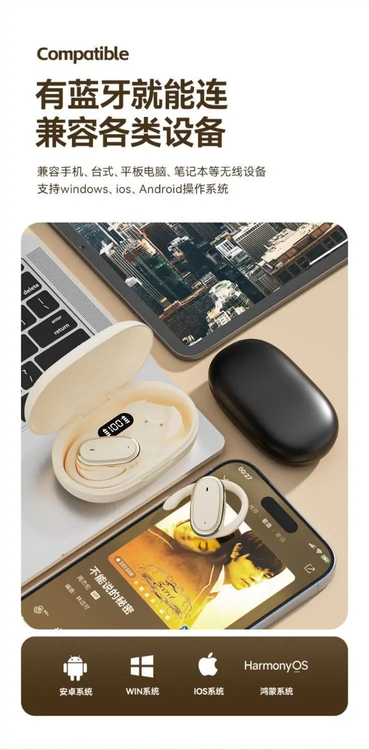 Wireless Earbuds with Bone Conduction for Sports Running — feature 14