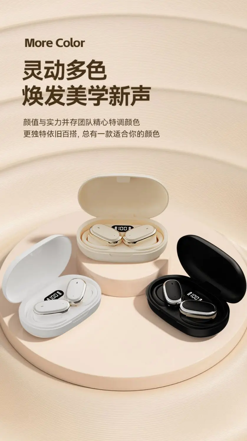 Wireless Earbuds with Bone Conduction for Sports Running — feature 15