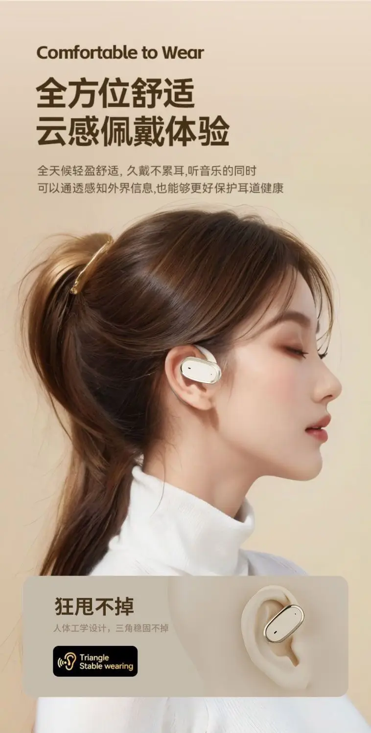 Wireless Earbuds with Bone Conduction for Sports Running — feature 4