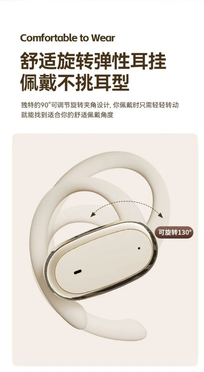 Wireless Earbuds with Bone Conduction for Sports Running — feature 5