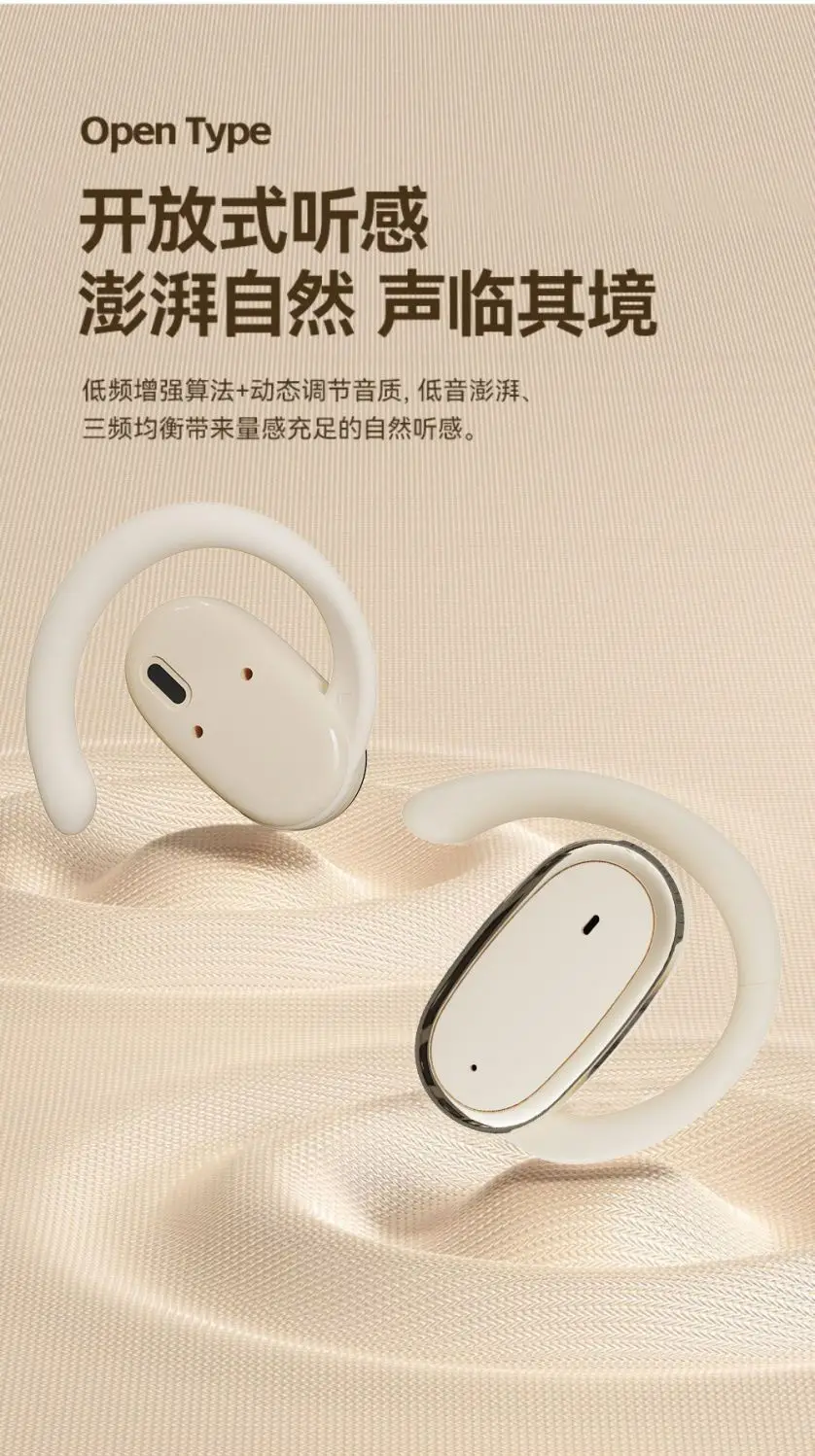 Wireless Earbuds with Bone Conduction for Sports Running — feature 7