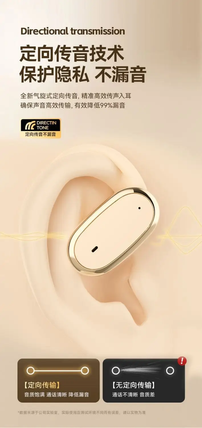Wireless Earbuds with Bone Conduction for Sports Running — feature 9
