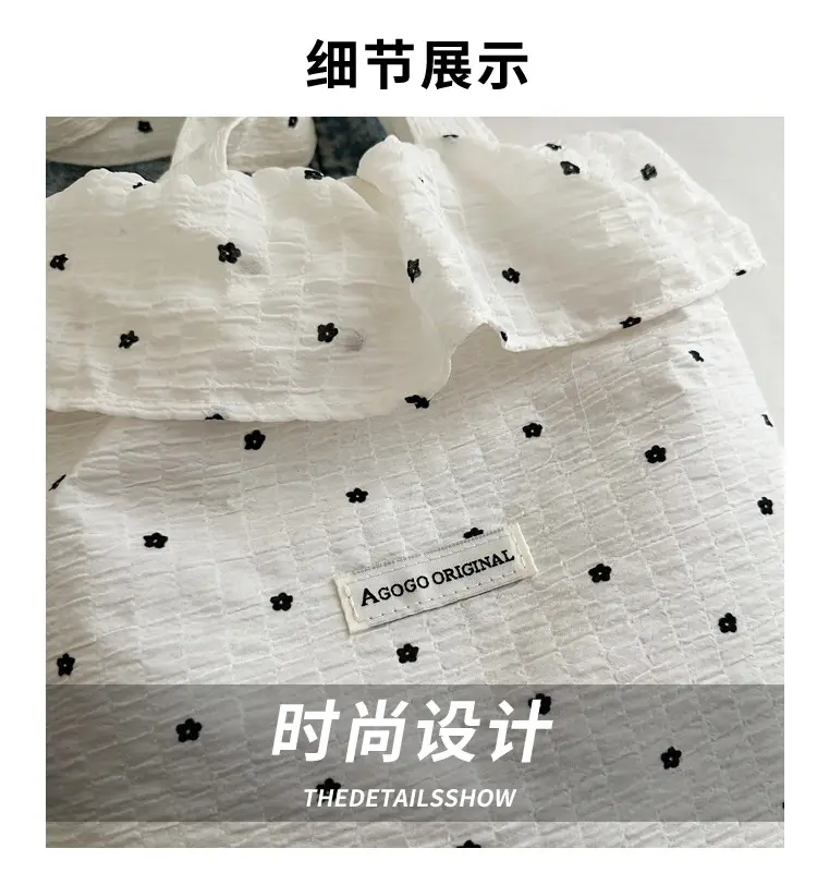 Fairy Ruffled Mesh Tote Bag Women Spring New — feature 3
