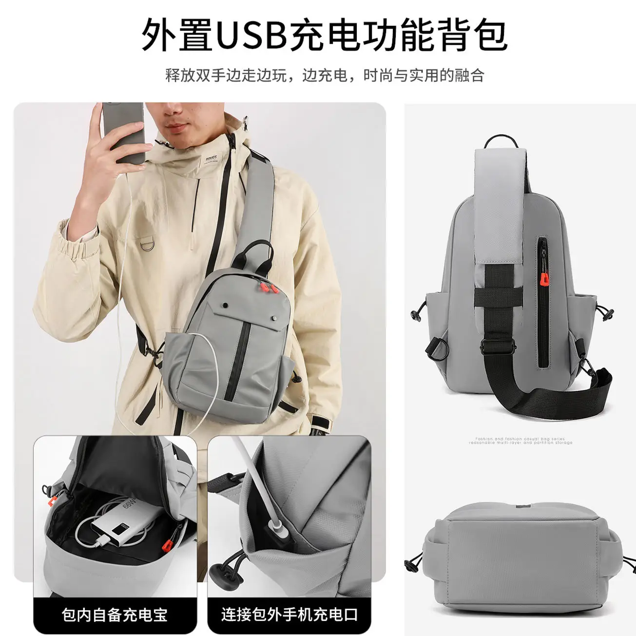 Men's Waterproof Crossbody Bag with USB Charging Port - Image 6