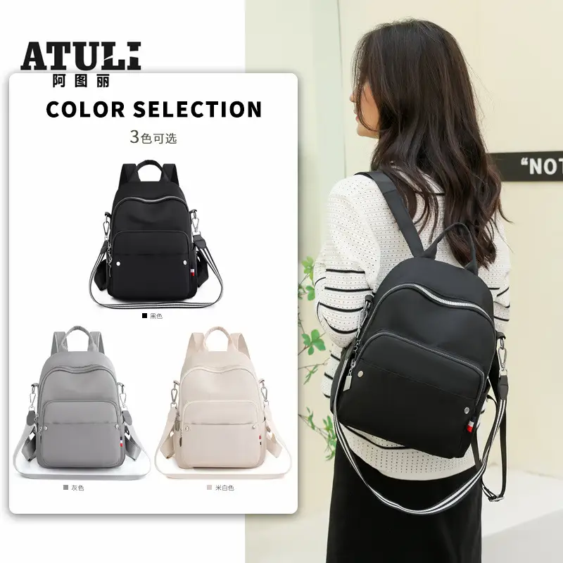 New Women's Black Nylon Travel Backpack Single Shoulder - Image 7