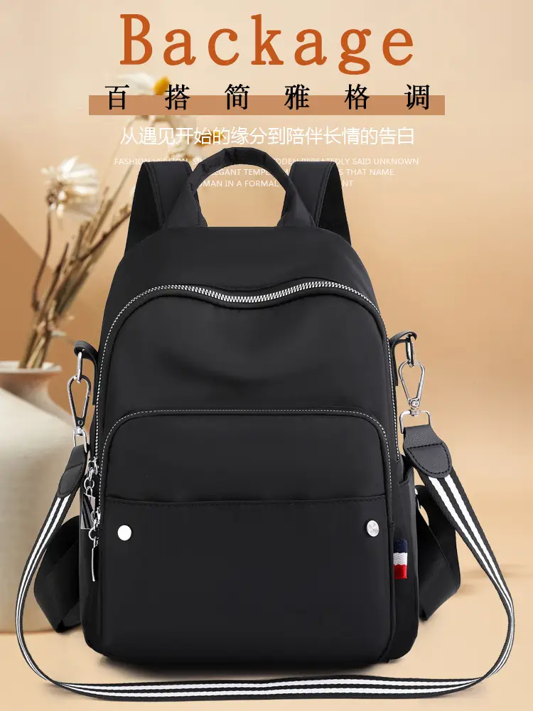 New Women's Black Nylon Travel Backpack Single Shoulder — feature 1
