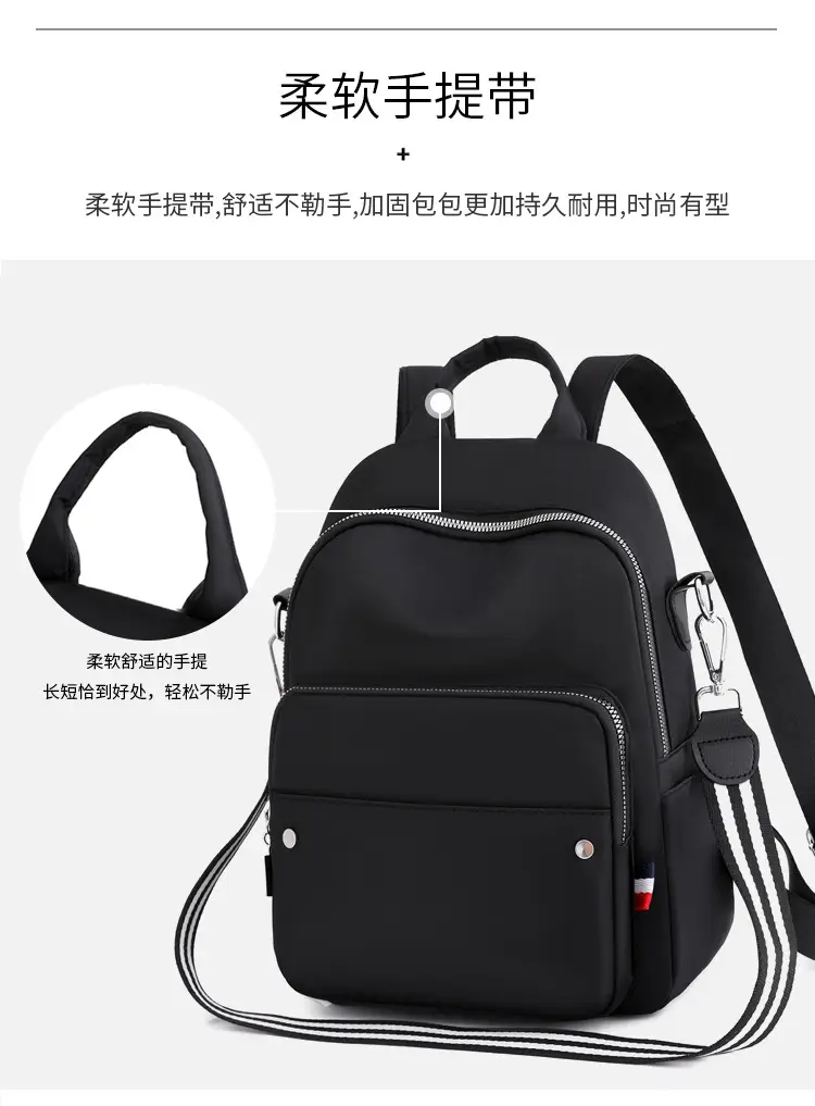 New Women's Black Nylon Travel Backpack Single Shoulder — feature 10