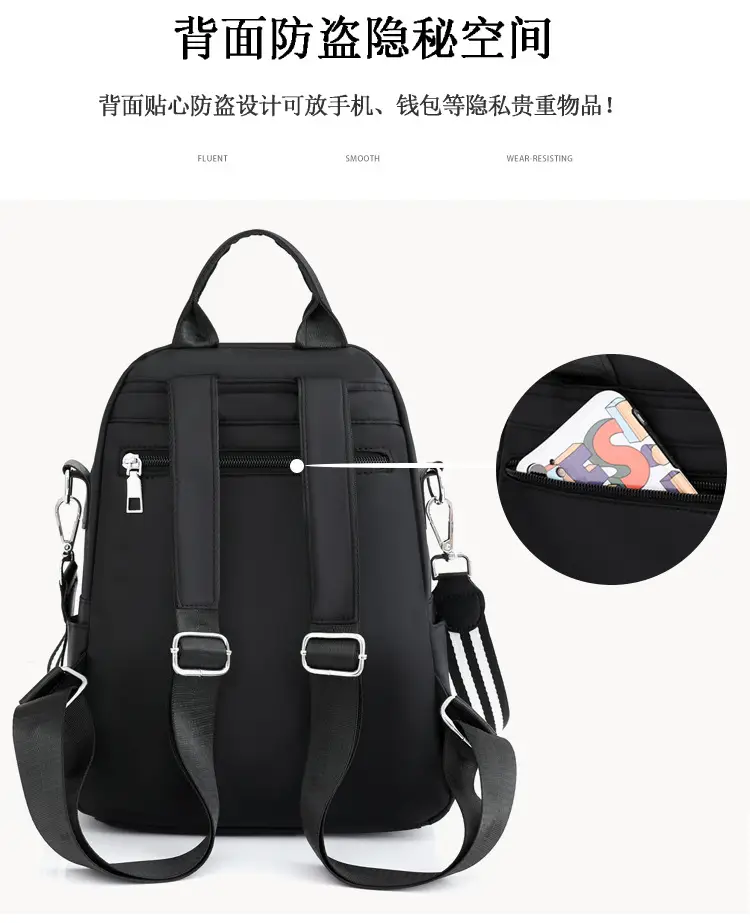 New Women's Black Nylon Travel Backpack Single Shoulder — feature 11