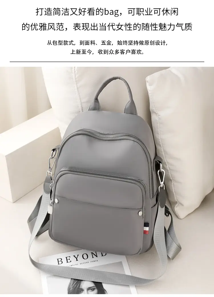 New Women's Black Nylon Travel Backpack Single Shoulder — feature 16